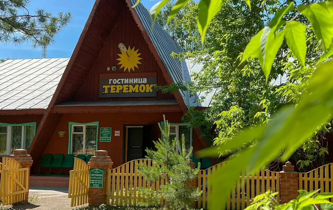 Теремок | Теремок, Алтайский край