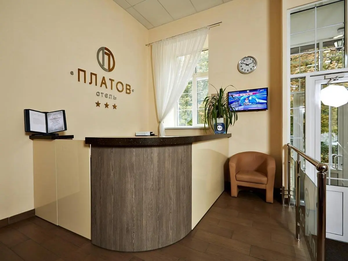 Ресепшен | Платов на Атаманской, Ростовская область