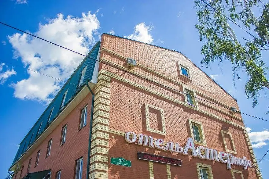 Гостиница Астер, Ульяновск, Ульяновская область