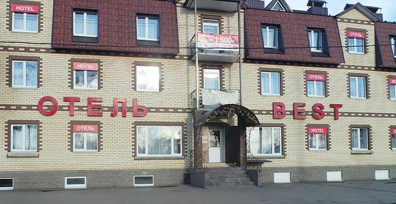 Отель Best, Ульяновск, Ульяновская область