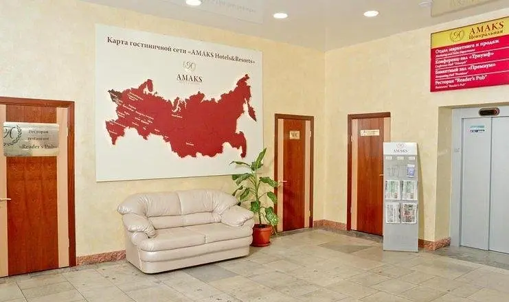 АМАКС Центральная, Республика Удмуртия: фото 3