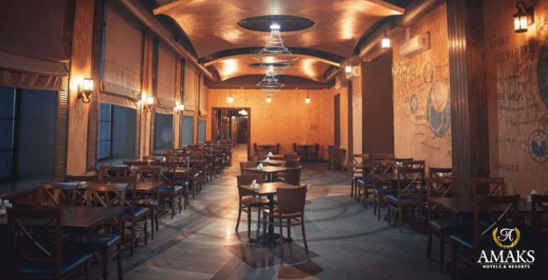 Золотой зал