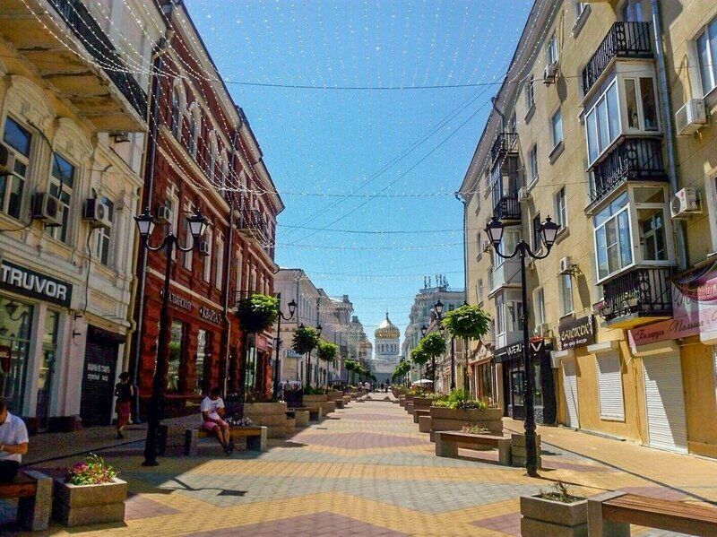 Абрикос, Ростовская область: фото 3