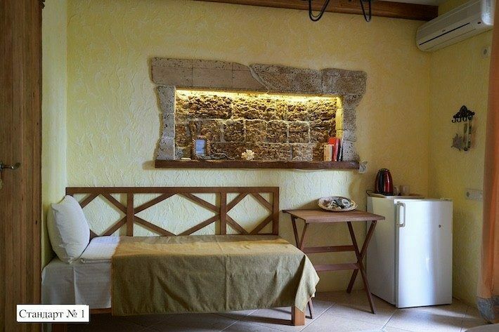 Стандартный 2-местный 1-комнатный №1