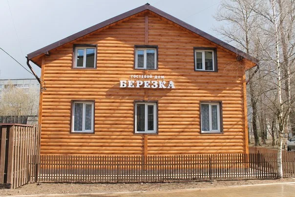Гостевой дом Березка, Тихвина, Ленинградская область