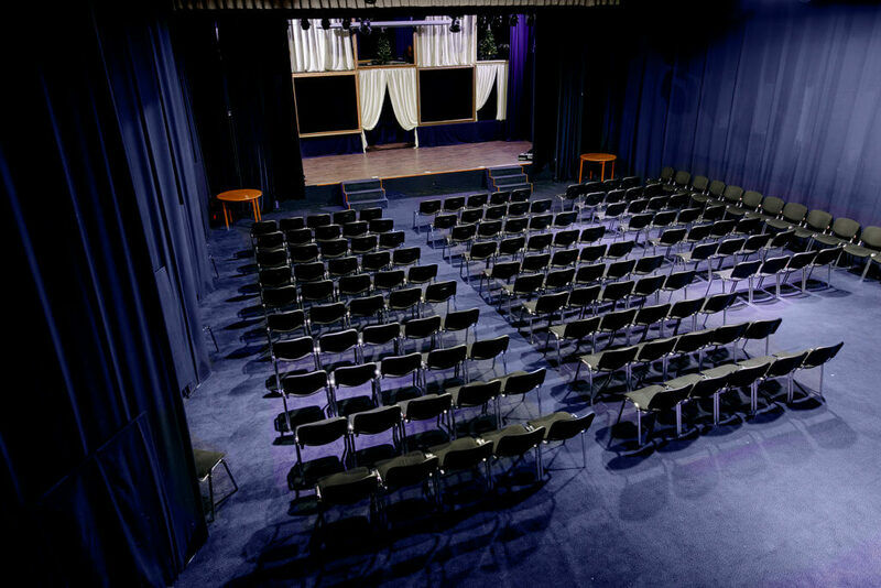 Киноконцертный зал