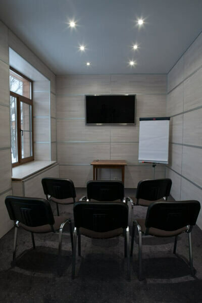 Переговорная