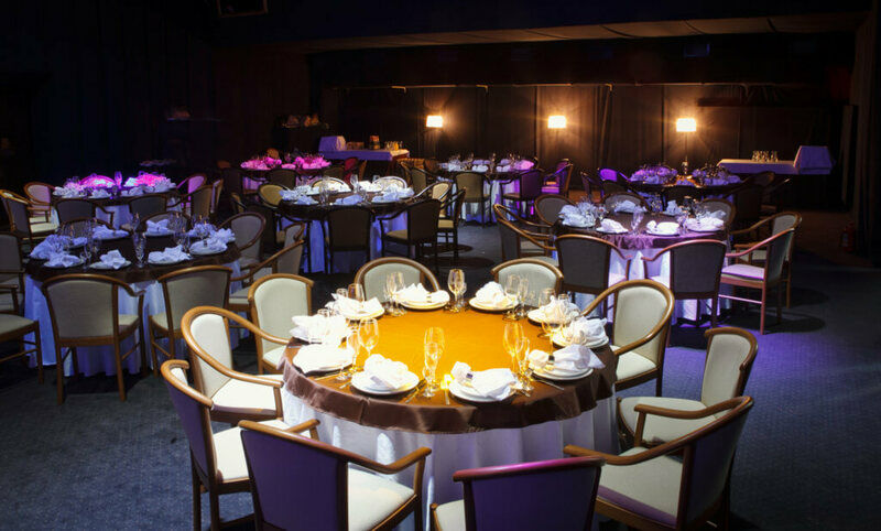 Киноконцертный зал