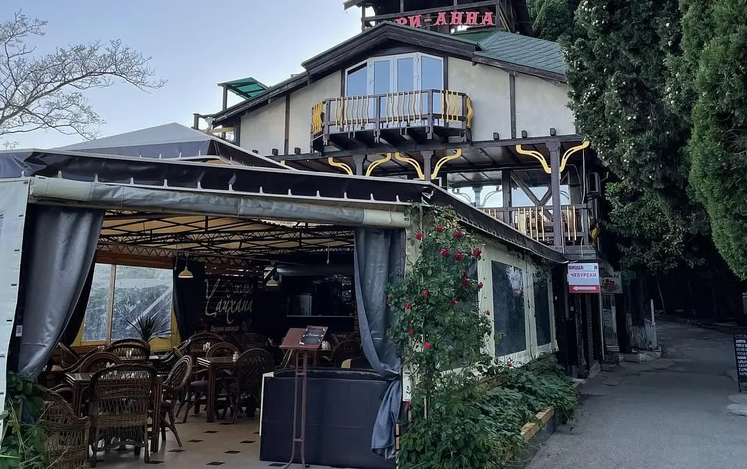 Апартаменты Мари-Анна, Ялта, Крым