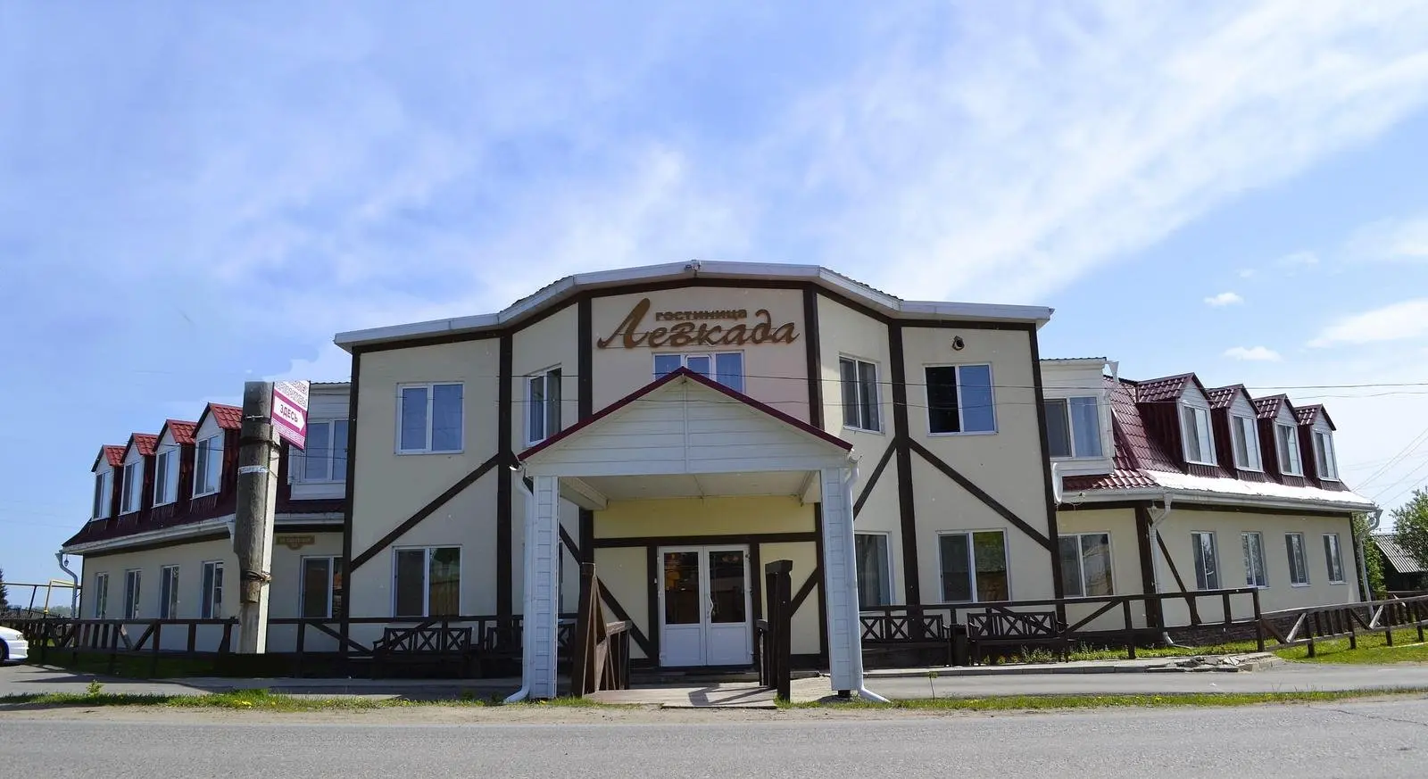 Гостиничный комплекс Левкада, Парабель, Томская область