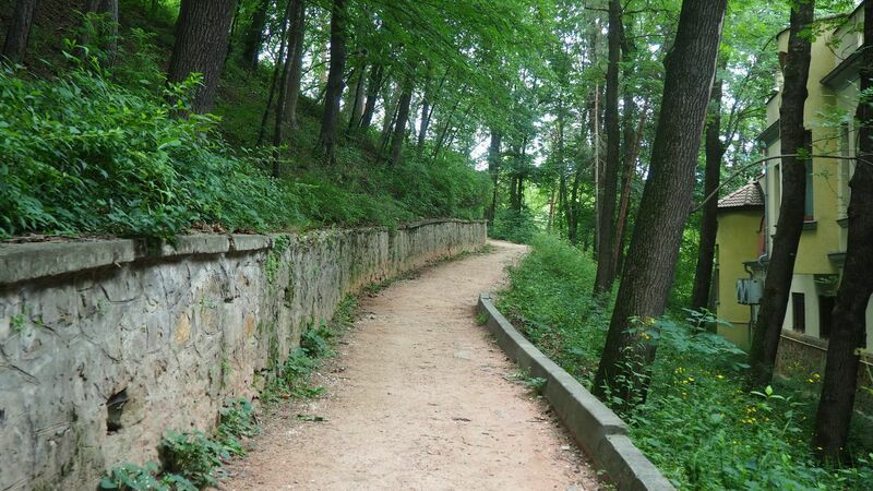 Терренкур № 2 А