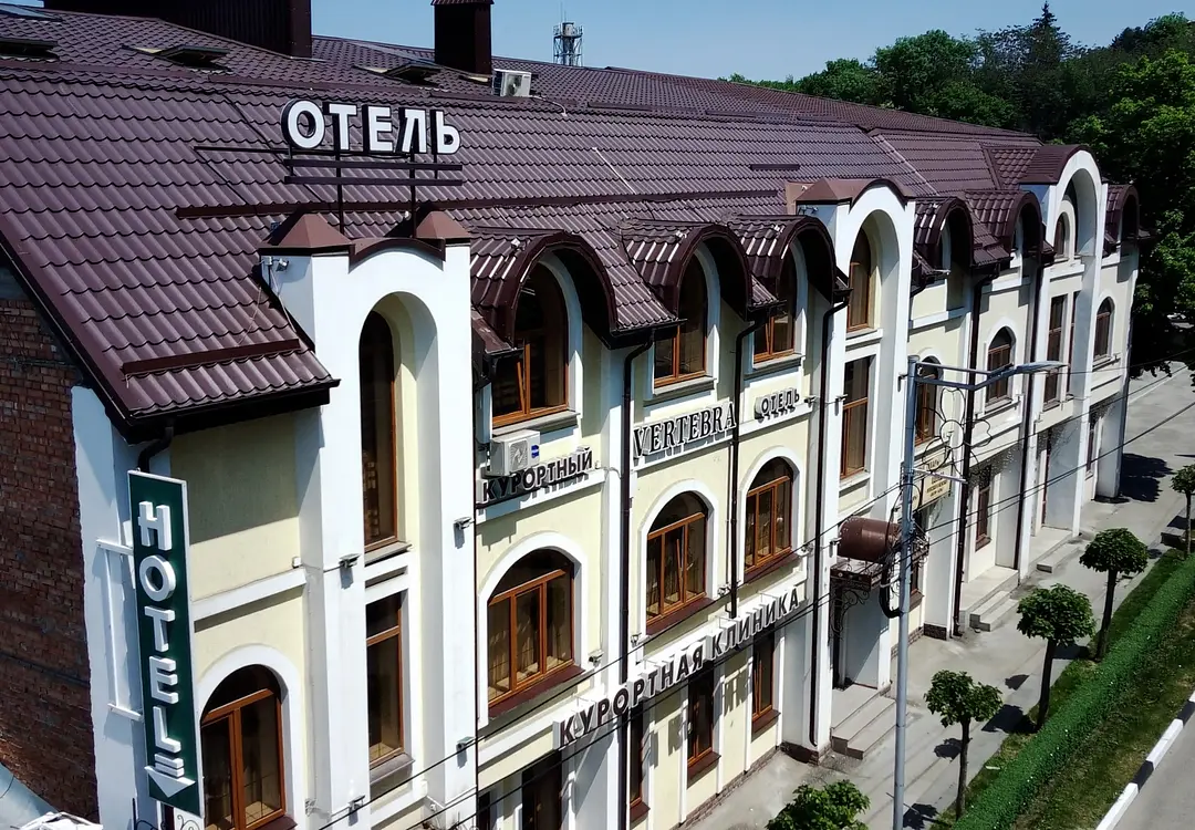 Отель ВЕРТЕБРА, Кисловодск, Ставропольский край