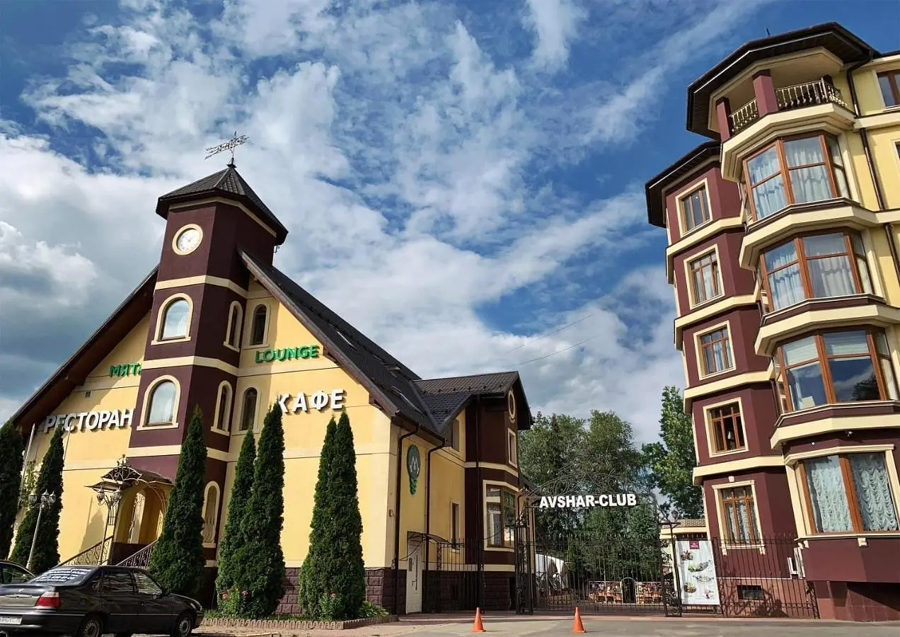 Отель Avshar Club, Красногорск, Московская область