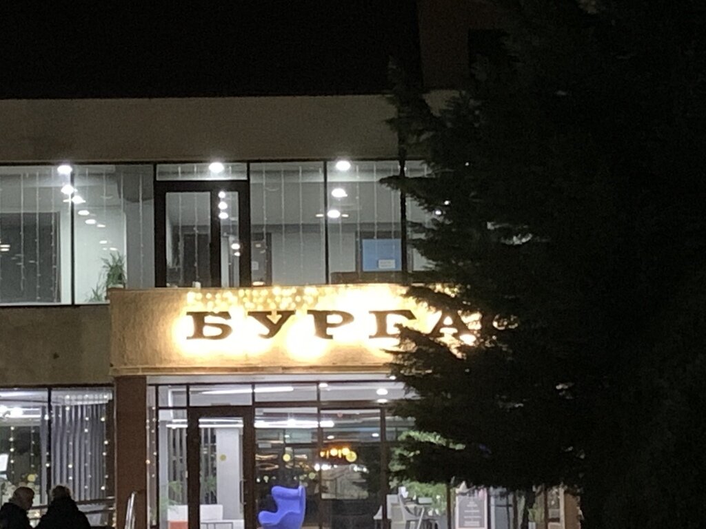 Фото из отзыва от 18.03.2023