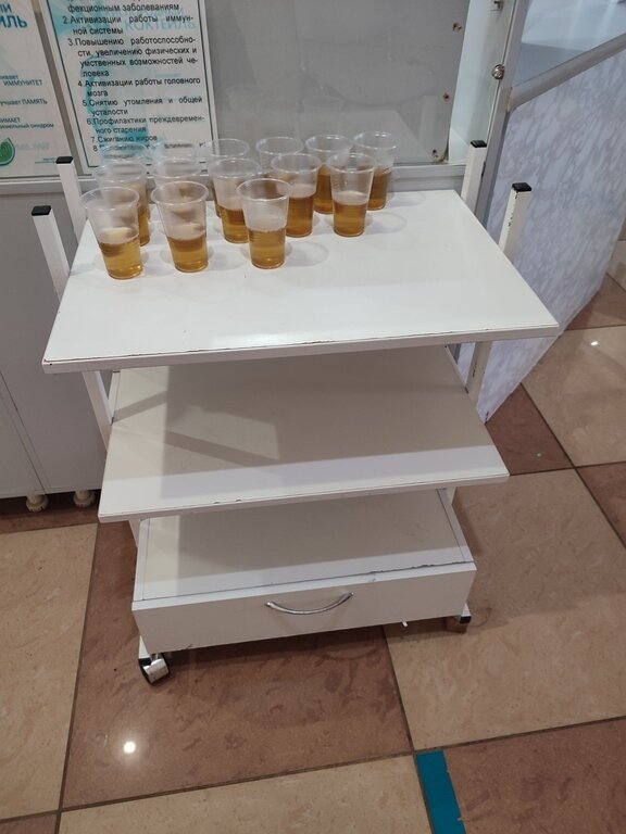 Фото из отзыва от 08.04.2023