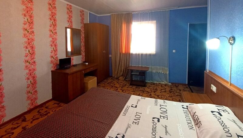 Стандарт Дабл