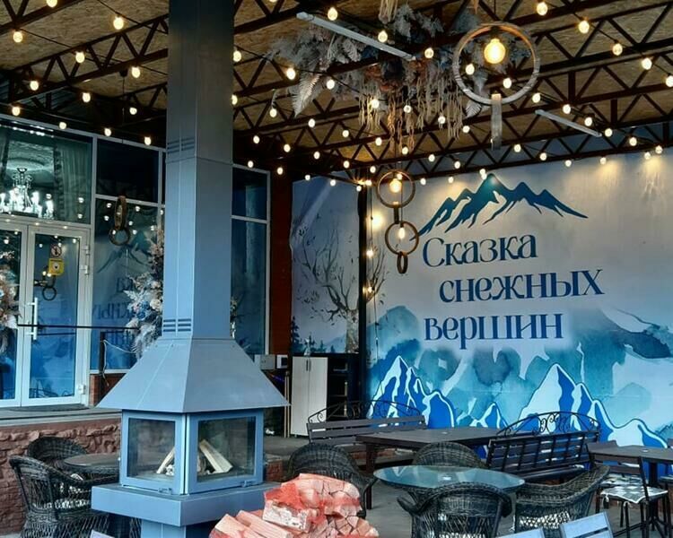 Гостиница Сказка Снежных Вершин, Республика Карачаево-Черкесия, Архыз 