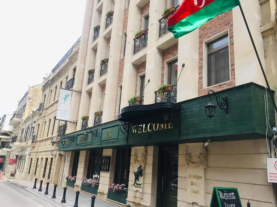 Бутик-отель Boutique Hotel Baku, Баку, Бакинский экономический округ