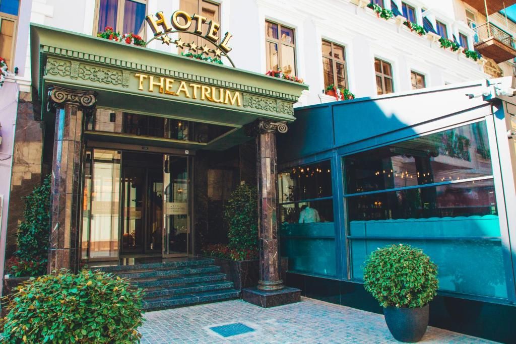Отель Theatrum Hotel, Баку, Бакинский экономический округ