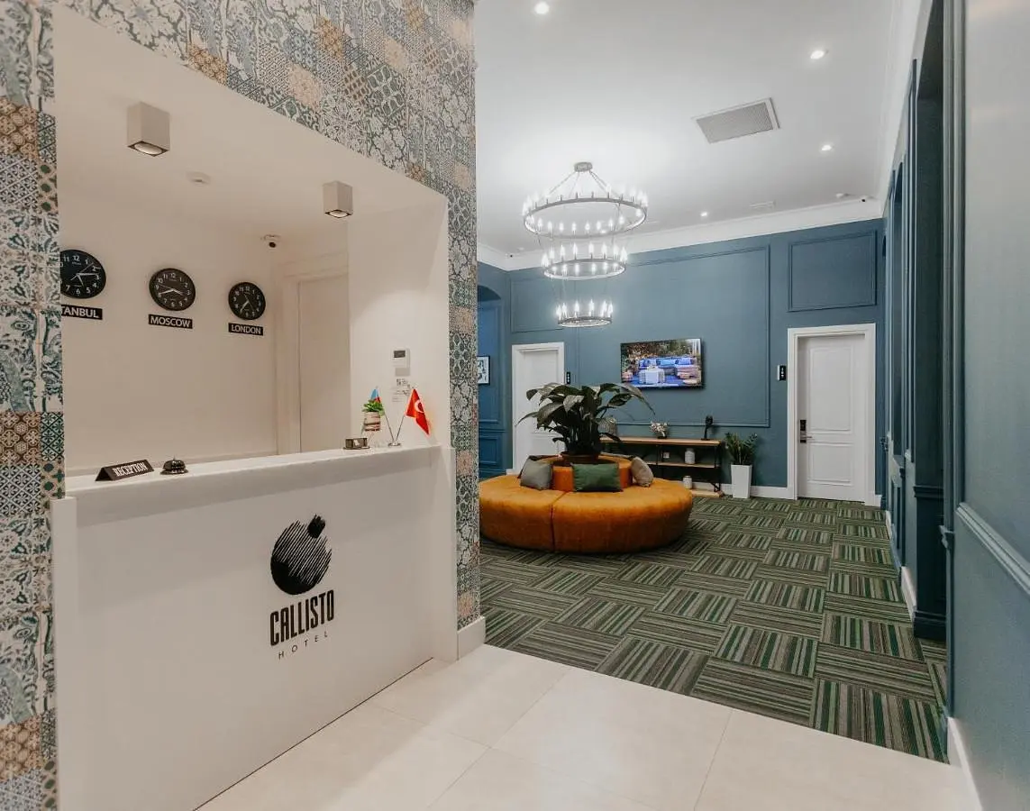 Отель Callisto Hotel, Баку, Бакинский экономический округ