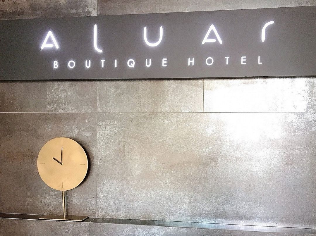 Алюр | Алюр, Гагрский район