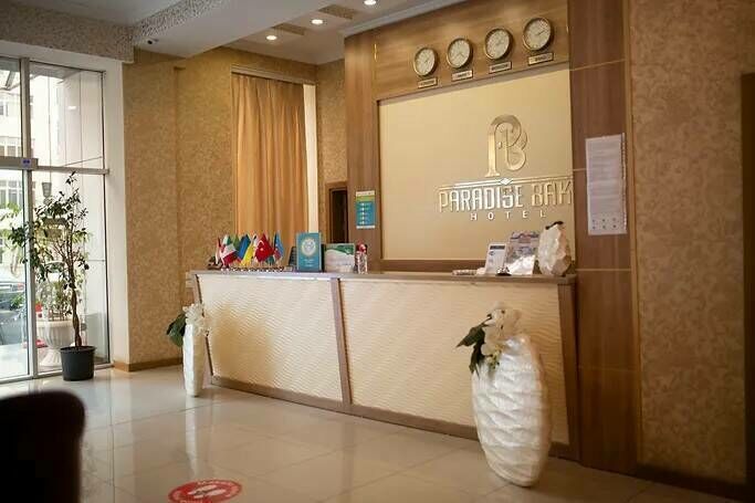 Ресепшен | Paradise Hotel Baku, Бакинский экономический округ