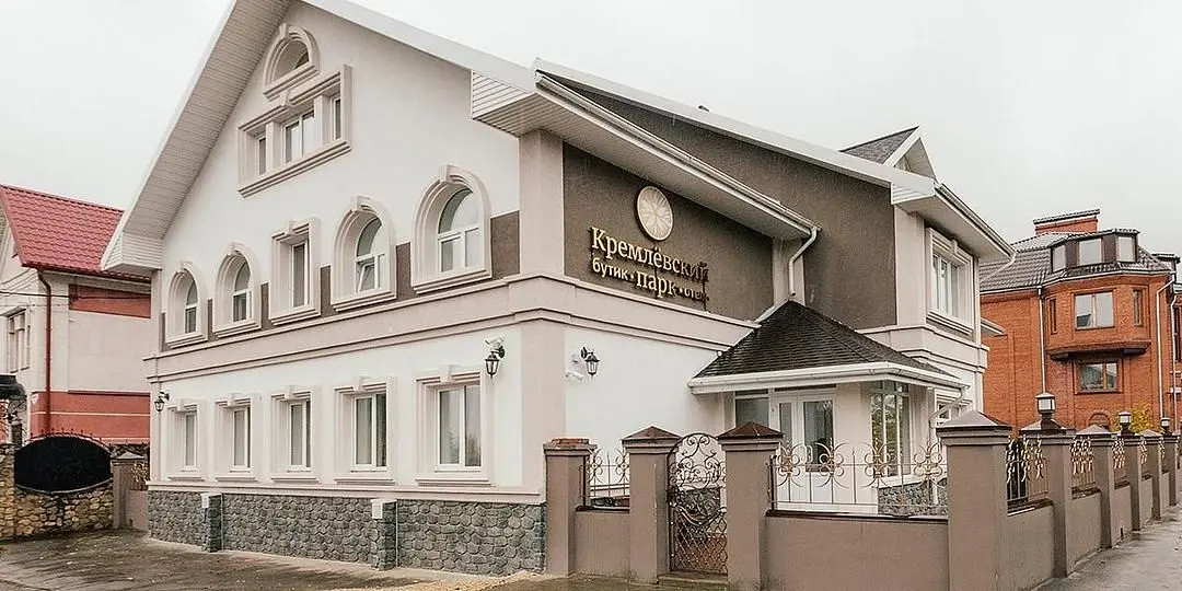 Гостиница Кремлевский парк, Рязань, Рязанская область