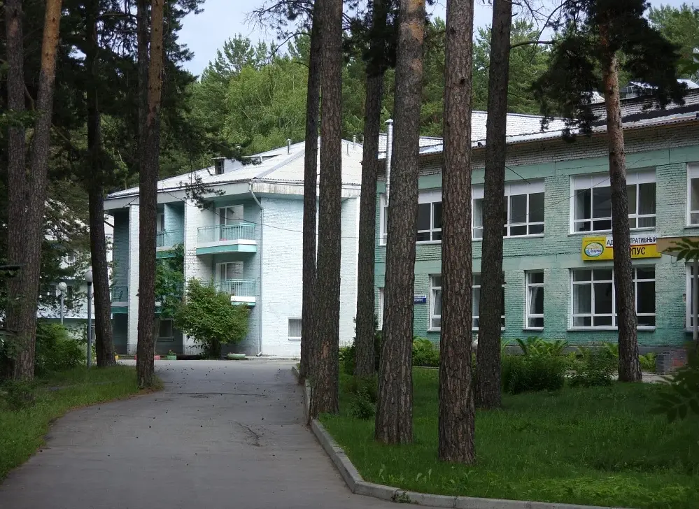 Санаторий Лазурный, Бердск, Новосибирская область