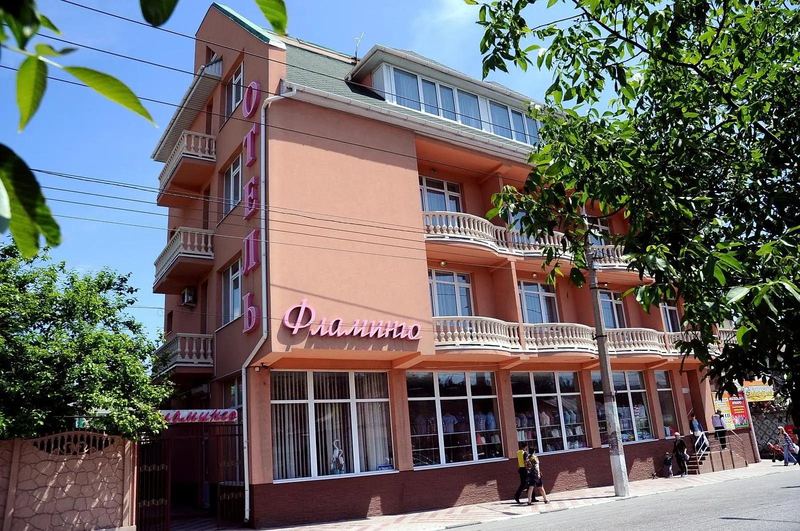 Гостиница Фламинго, Алушта, Крым
