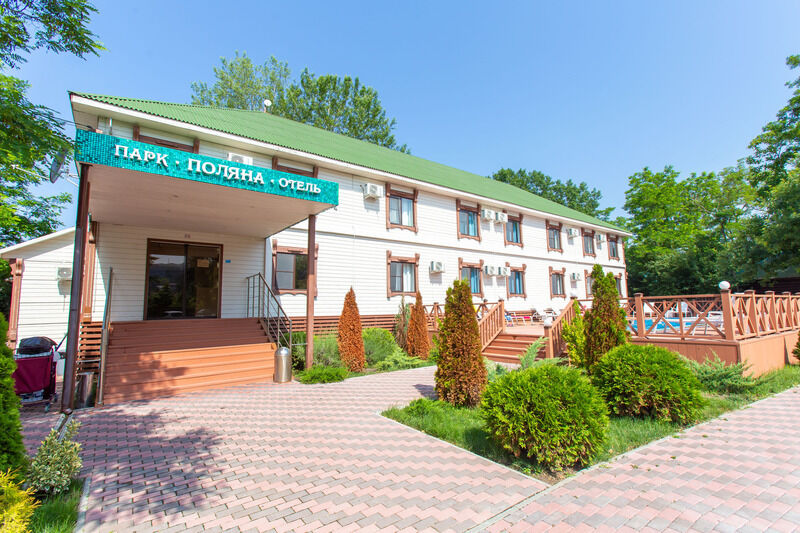 Парк-отель Поляна, Дивноморское, Краснодарский край