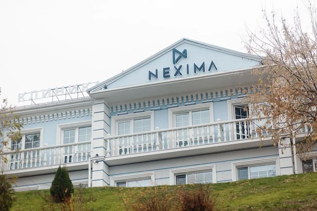 Нексима | Nexima, Тюменская область