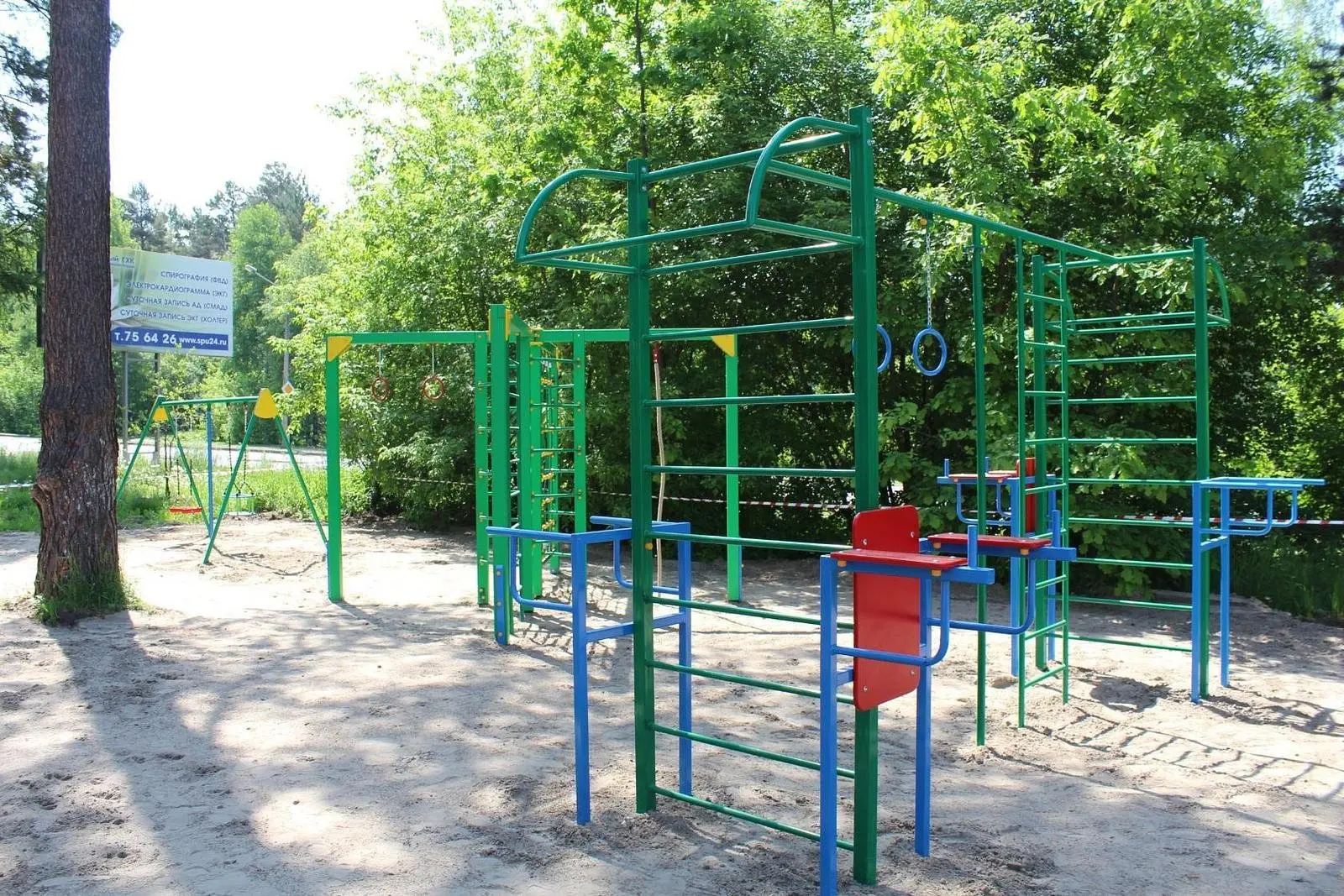 Территория | Юбилейный ГХК, Красноярский край