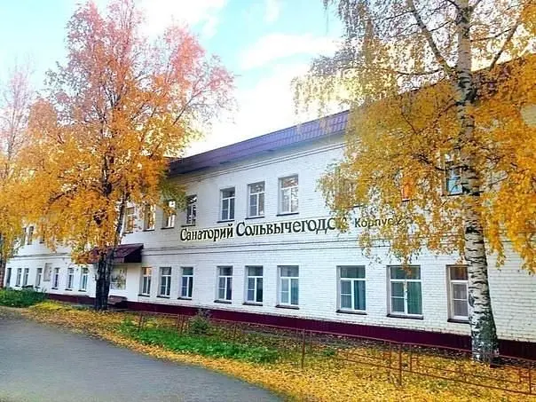 Санаторий Сольвычегодск, Котласский район, Архангельская область