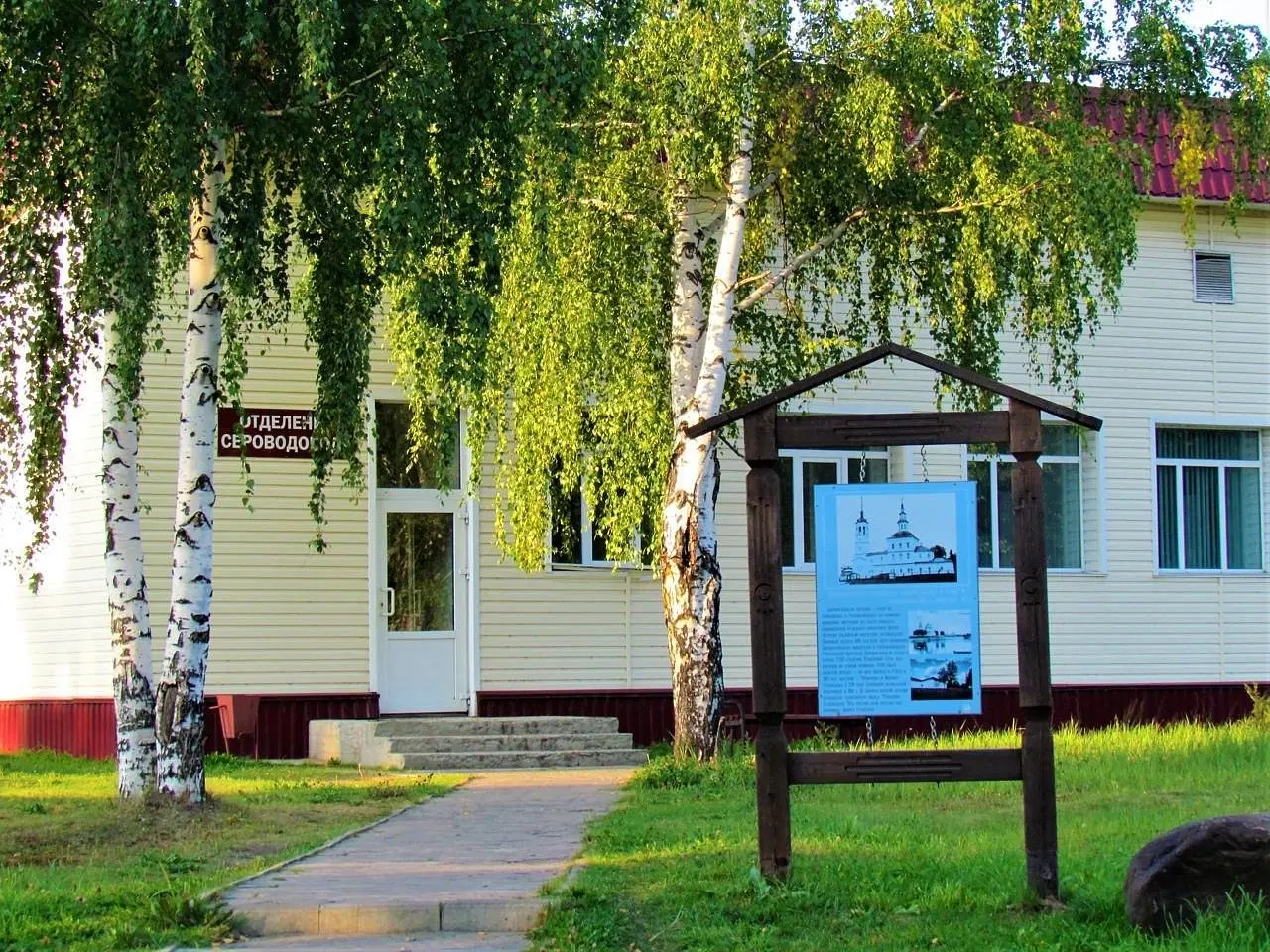 aCXlMaDwmgo | Сольвычегодск, Архангельская область