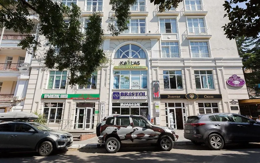 32d3323fe77cef283f1cb9a2ac79a15a | Кайлас, Крым