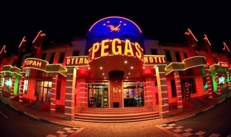 Отель Пегас (Pegas Hotel), Краснодарский край, Краснодар 