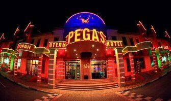 Отель Пегас