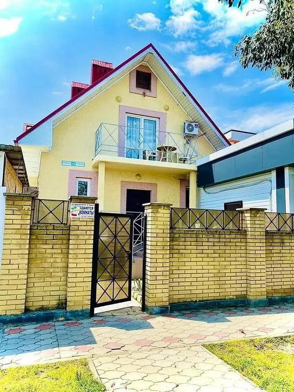 Отель Jameson, Имеретинская, Краснодарский край