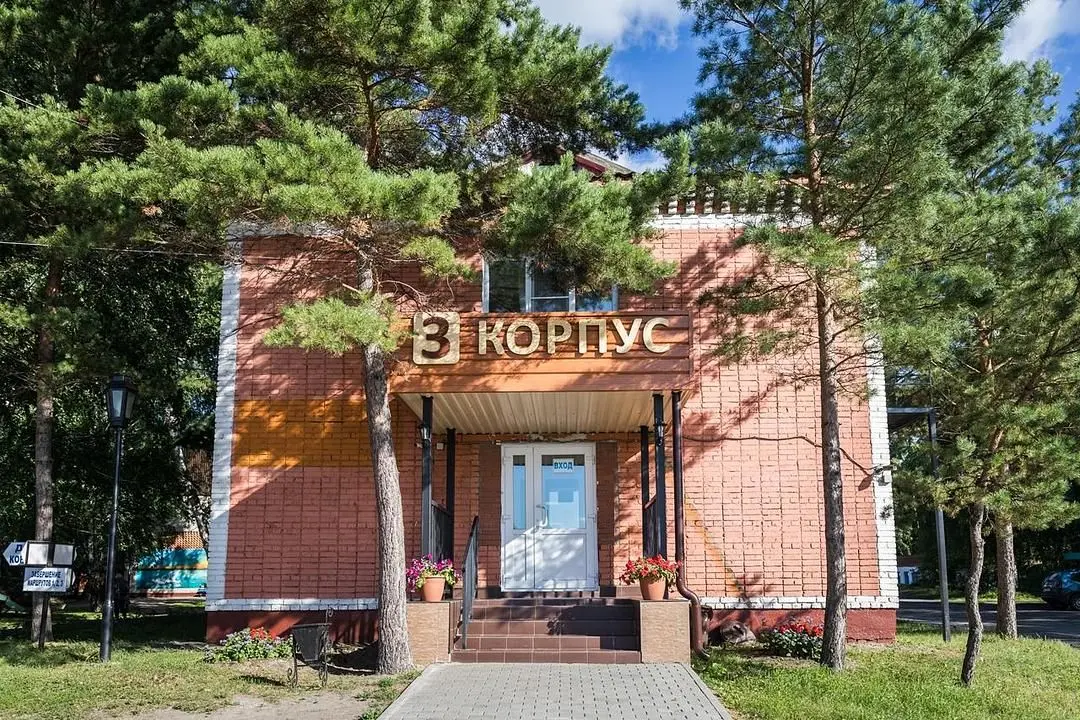 Корпус 3 | Доволенский, Новосибирская область