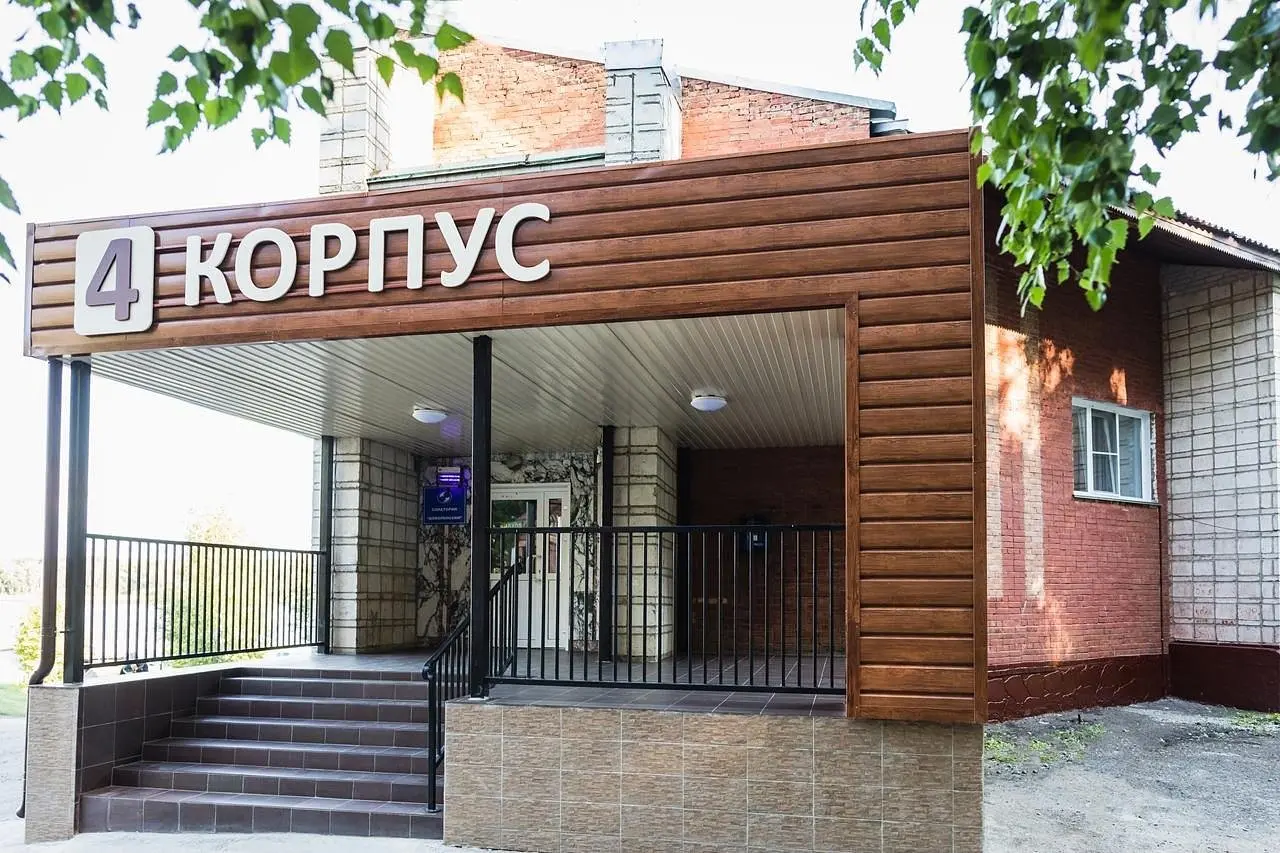 Корпус 4 | Доволенский, Новосибирская область