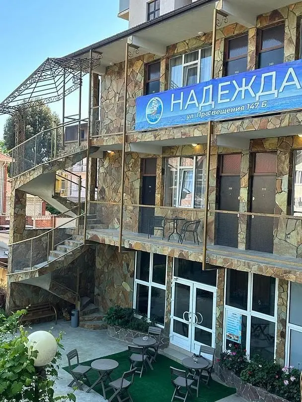 Фасад | NADEZHDA BEACH HOTEL, Краснодарский край