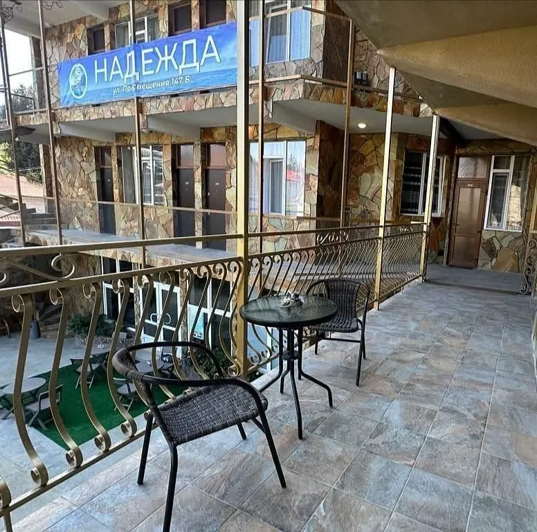 Балкон | NADEZHDA BEACH HOTEL, Краснодарский край