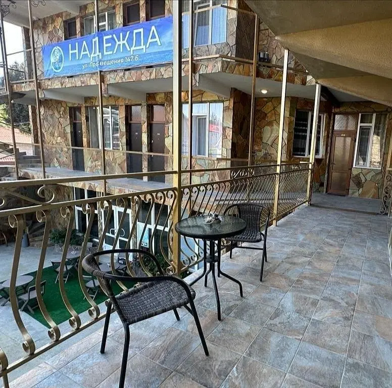 Балкон | NADEZHDA BEACH HOTEL, Краснодарский край