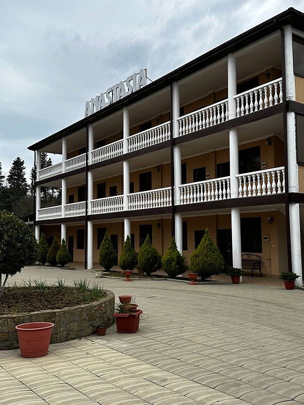 Анастасия | Анастасия, Гудаутский район