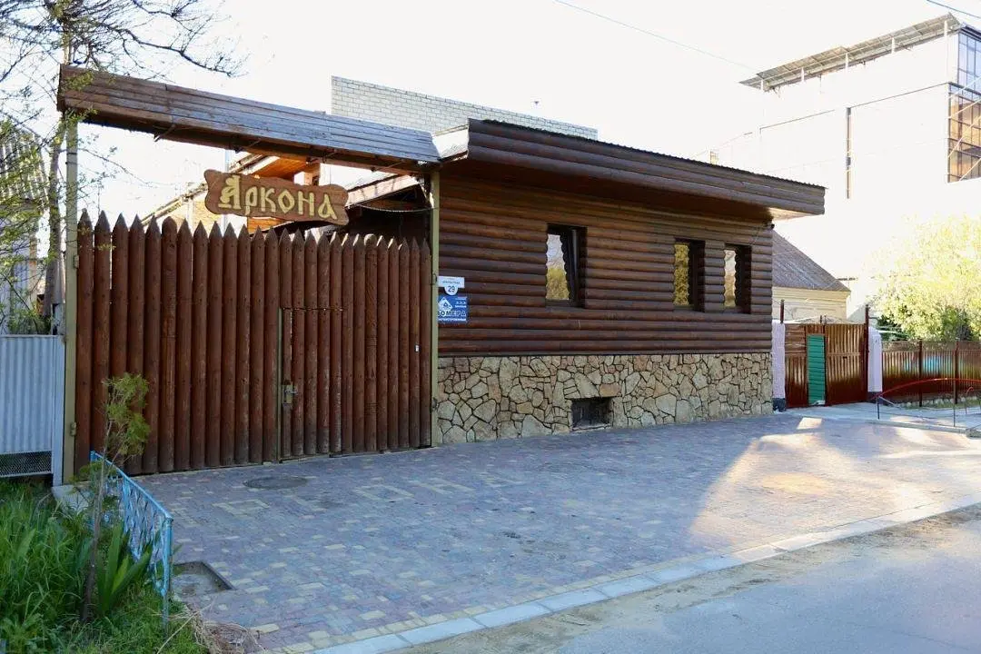 Эко-отель Аркона, Анапа, Краснодарский край
