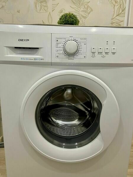 Апартаменты 2-местный