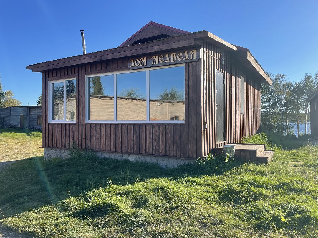 База отдыха Вильма, Мурманская область, Умба 