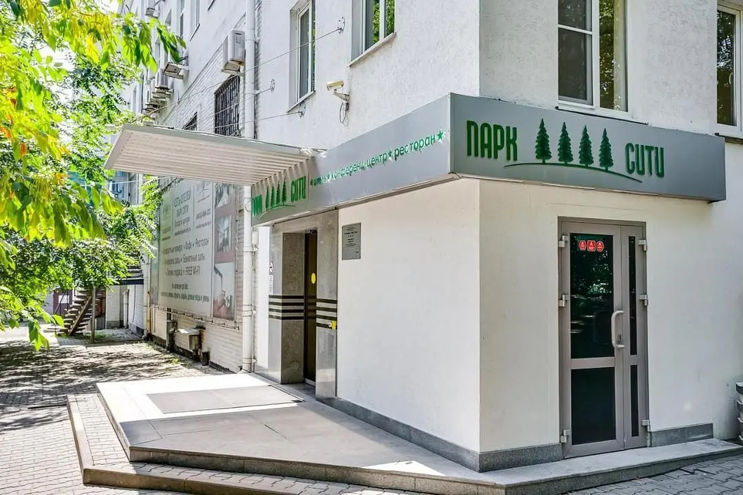 Гостиница Парк Сити, Ростов-на-Дону, Ростовская область