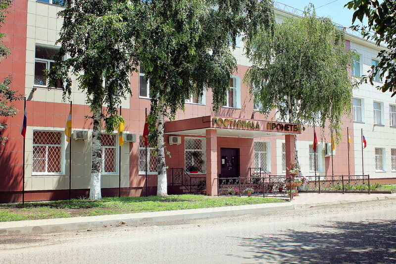 Гостиница Прометей, Минеральные Воды, Ставропольский край