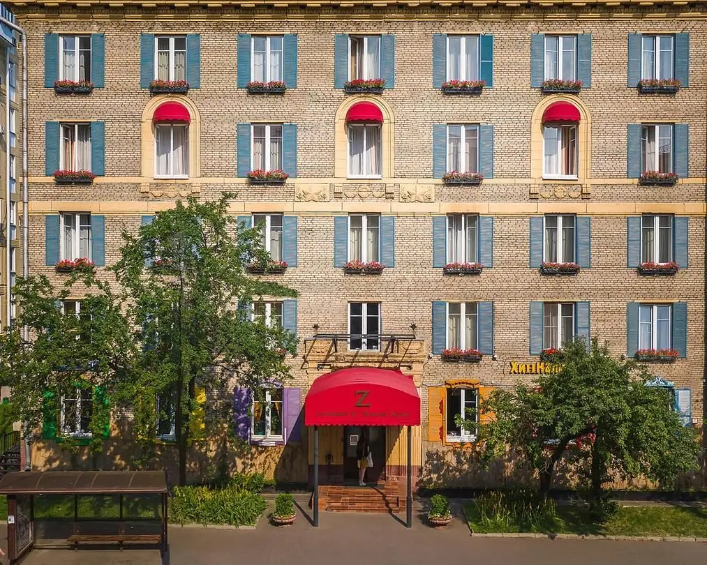 Гостиница Z отель, Москва, Московская область